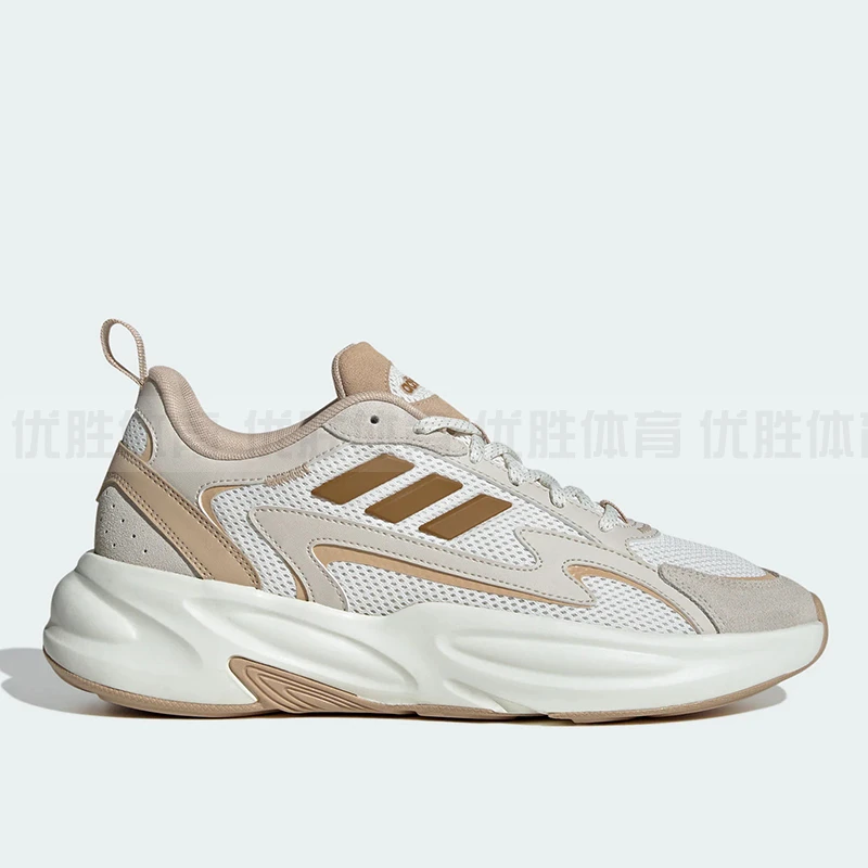 Adidas阿迪达斯OZWAVE 2.0男女复古厚底运动休闲舒适老爹鞋JI1587