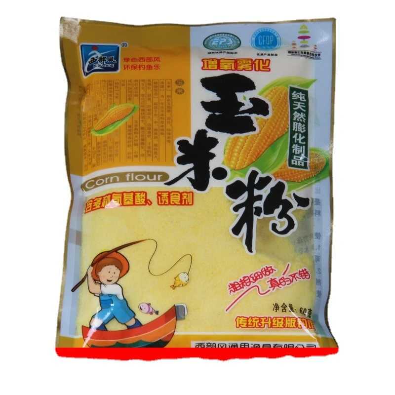 正品西部风鱼饵膨化玉米粉60g增氧雾化散炮玉米制品粘粉饵料