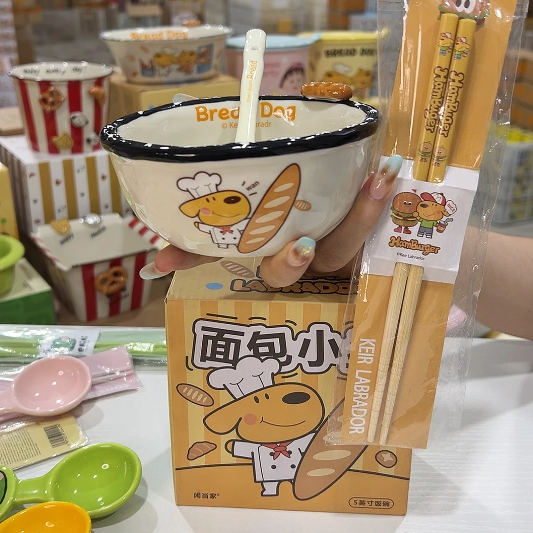 191 加筷子 陶瓷陶瓷陶瓷
