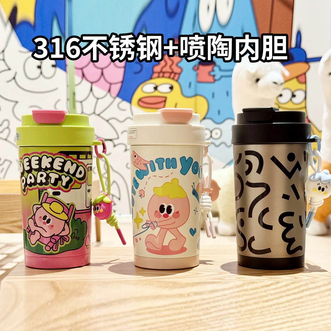 【小慧新品专属】涂鸦嘟嘟双饮咖啡保温杯喷陶瓷层316不锈钢水杯