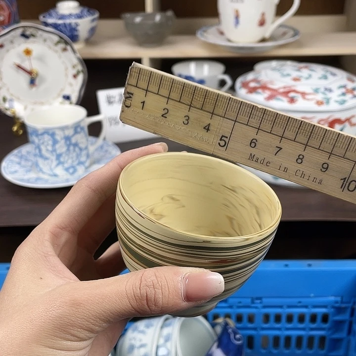 陶满18包邮瓷器默认微瑕