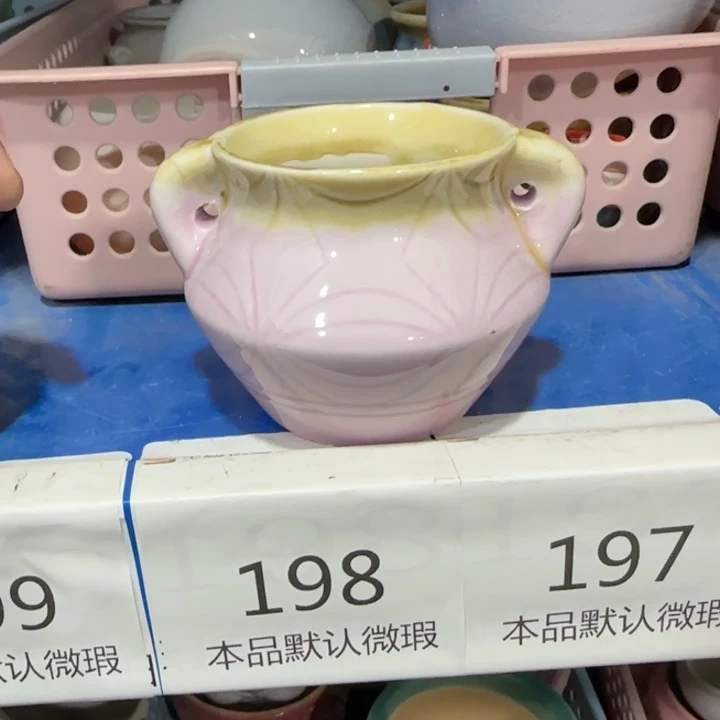 《所有单满15发（花盆）》7×7