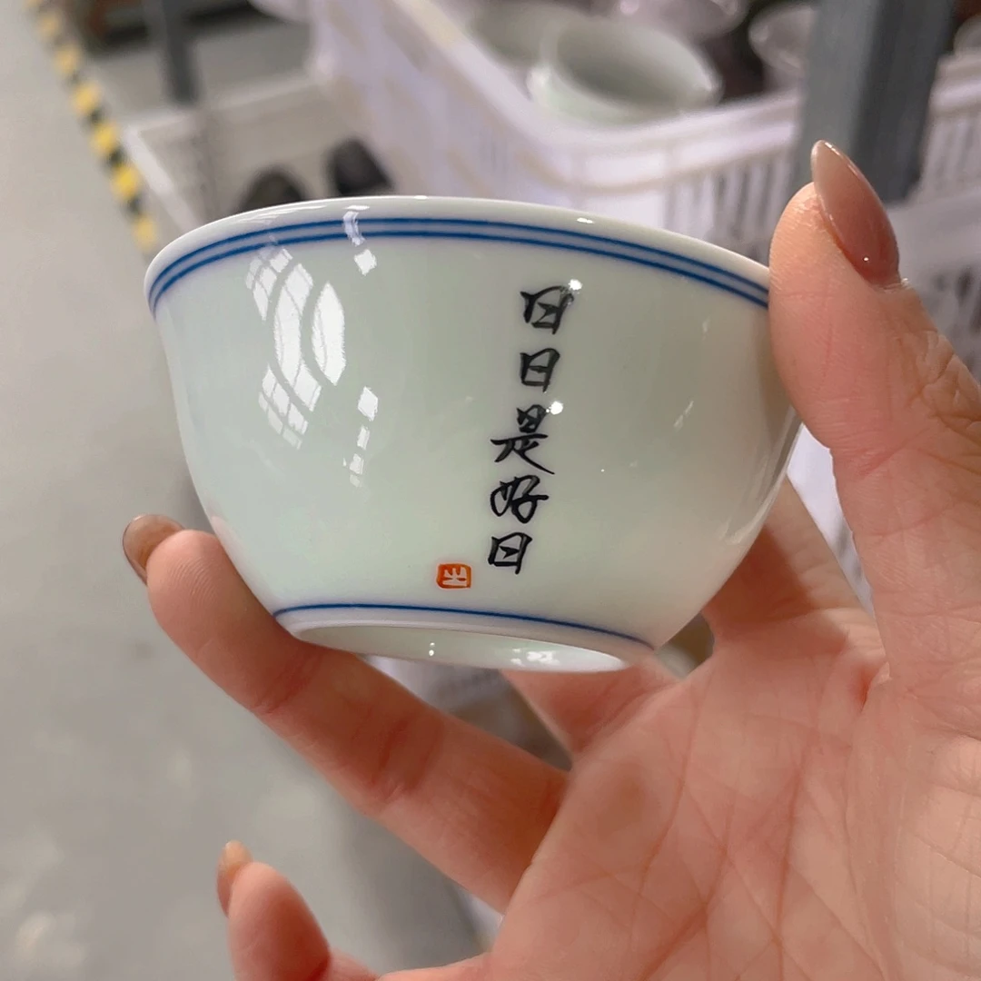 瓷杯超级喜欢吃这么少不腻