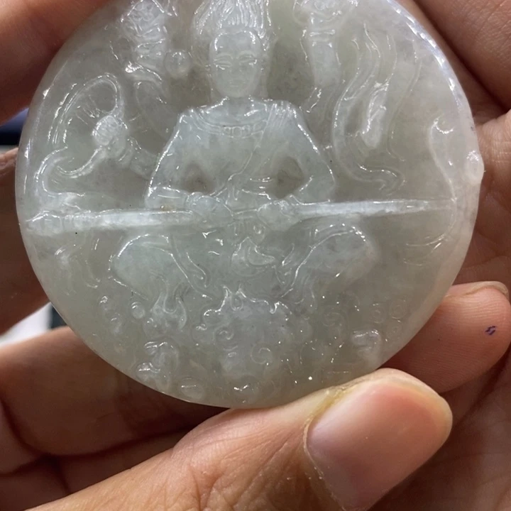淡***然翡翠未镶嵌吊坠(不含链)2645