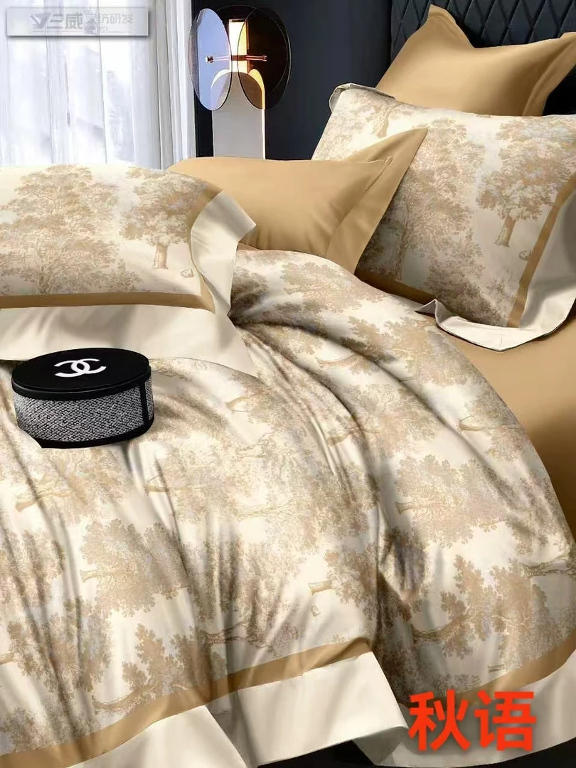 【新款】高端数码印花高精密四件套四季款--秋语