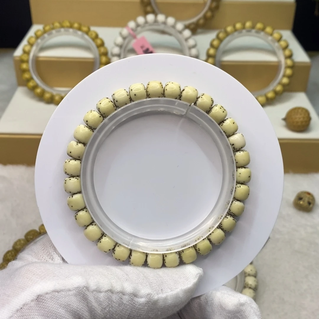 星月菩提手串原生态7.5/6.5