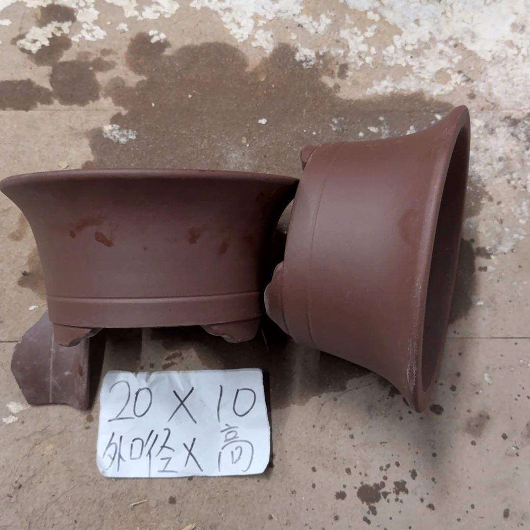 紫砂花盆破损包赔