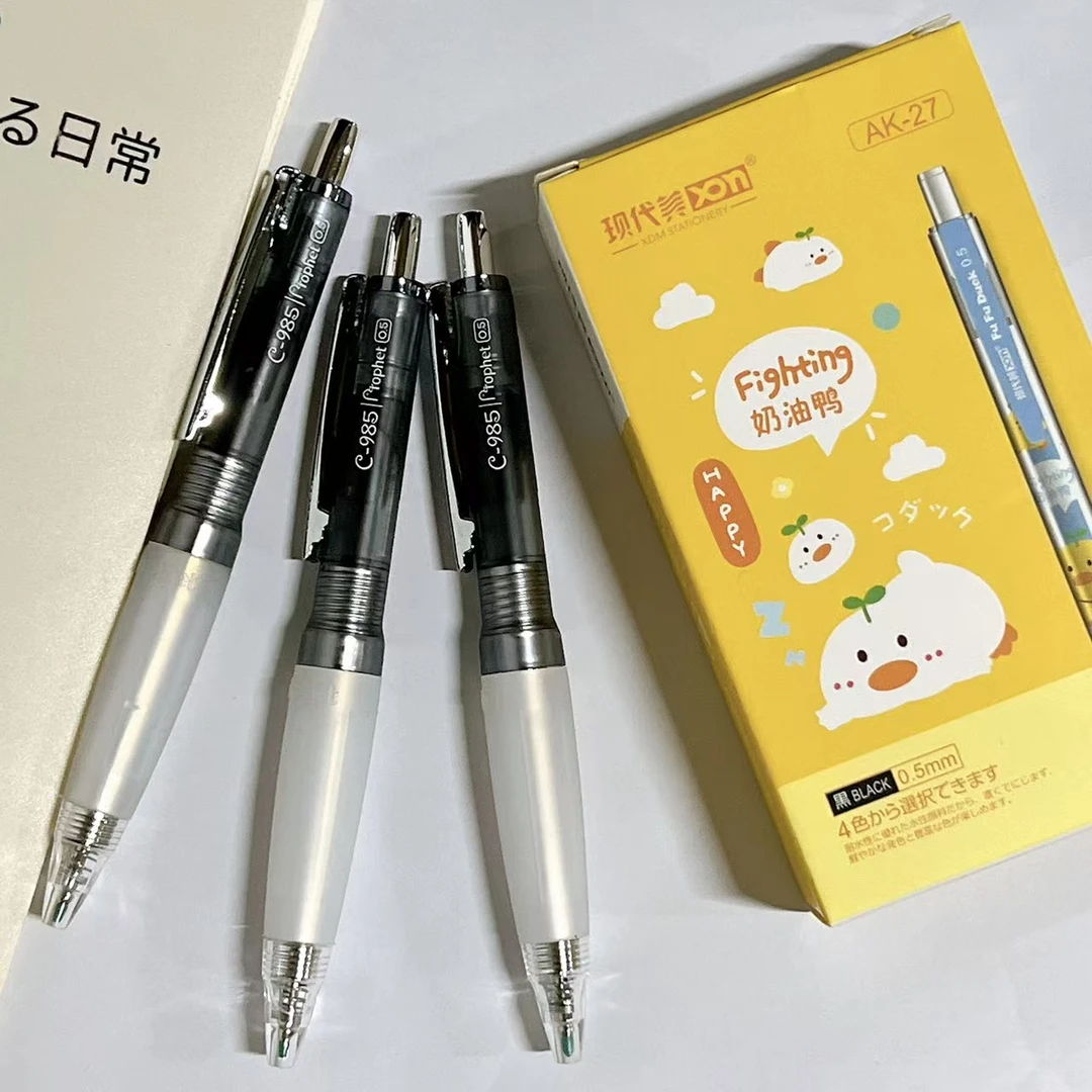 【黑墨-15支】A05鸭黑兜兜+XDM奶油鸭口袋笔,掉封蜡不售后