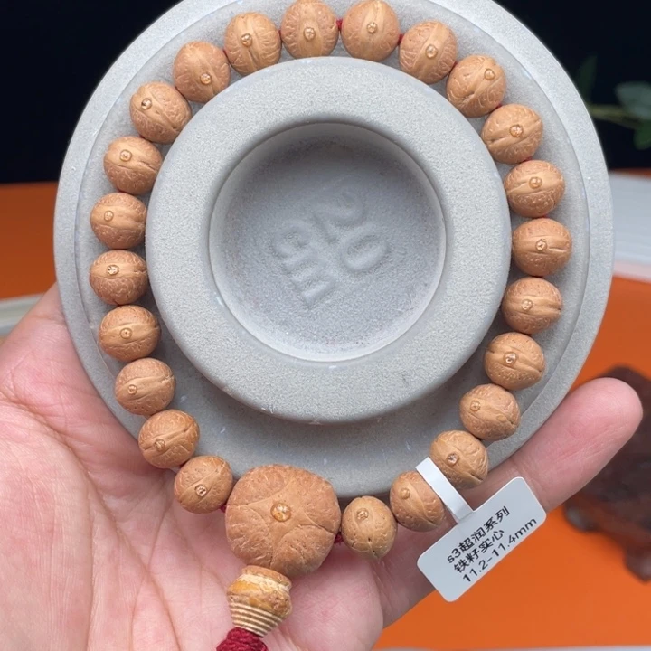 凤眼菩提吊坠11S3