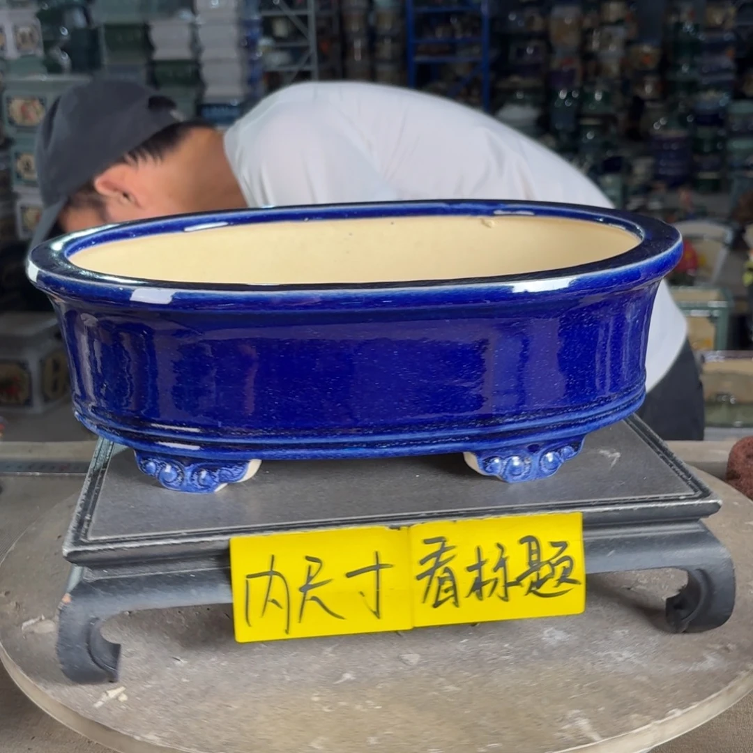 一风堂石湾花盆 内30*20*8微瑕053