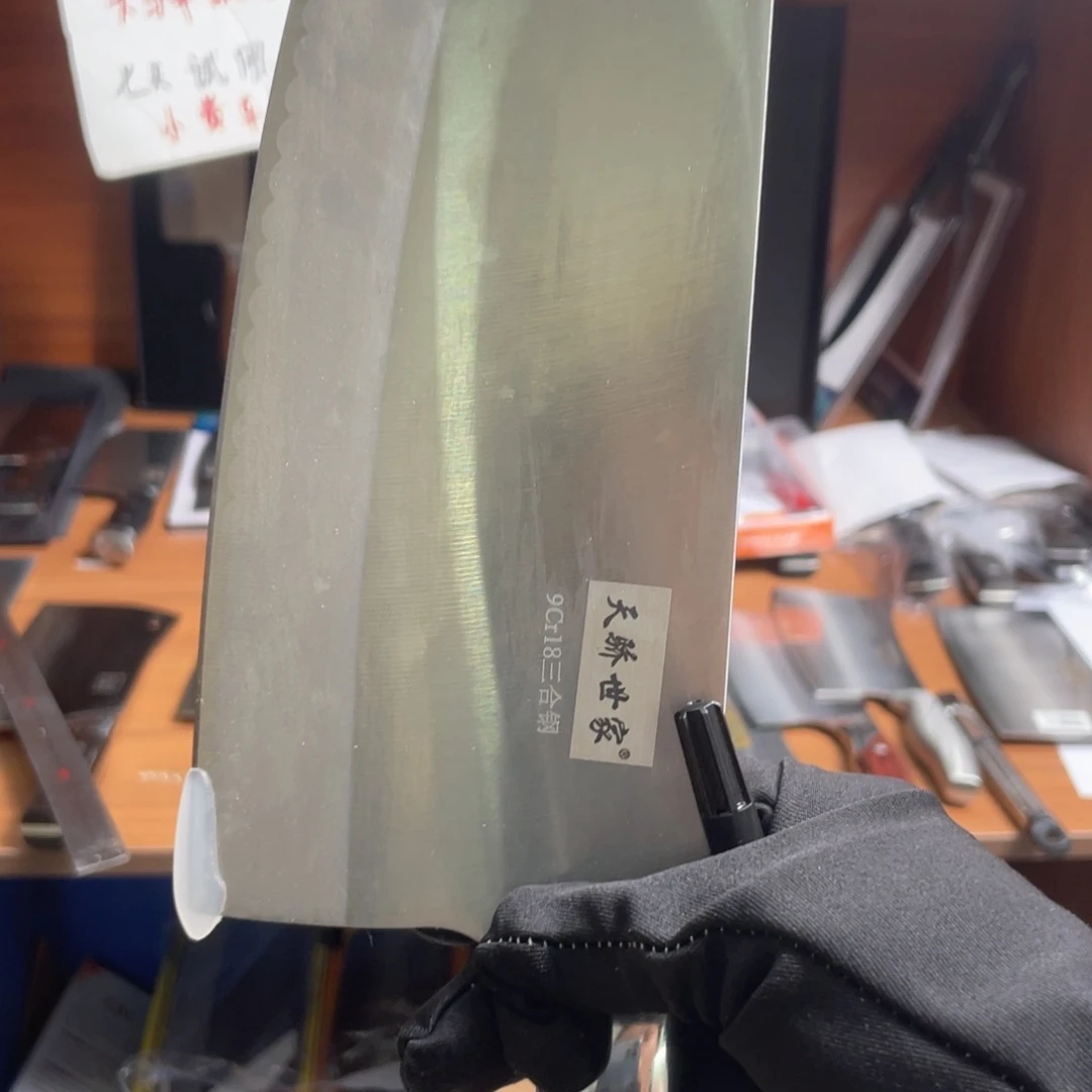 @***哥腈纶dc-310微瑕。  刀
