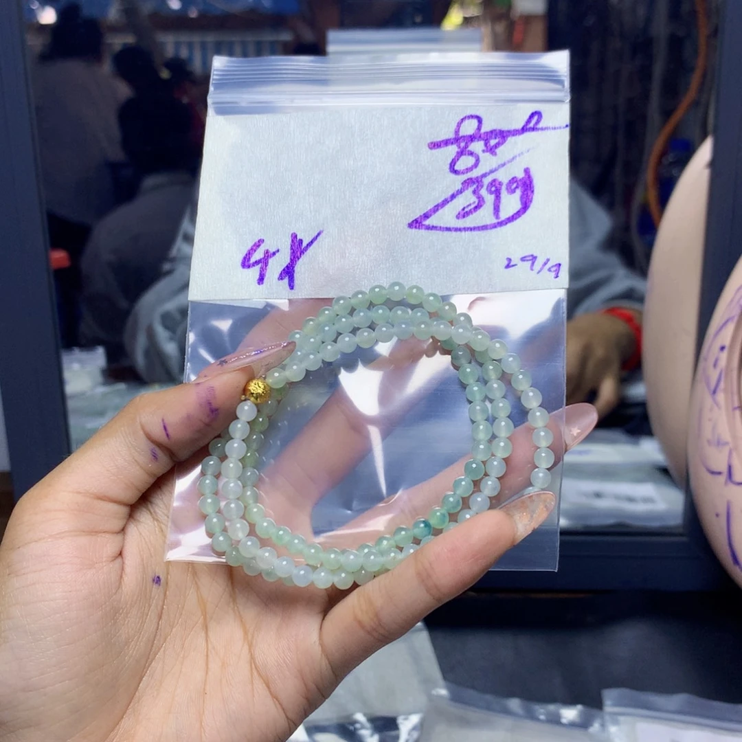 定制翡翠未镶嵌天然缅甸翡翠