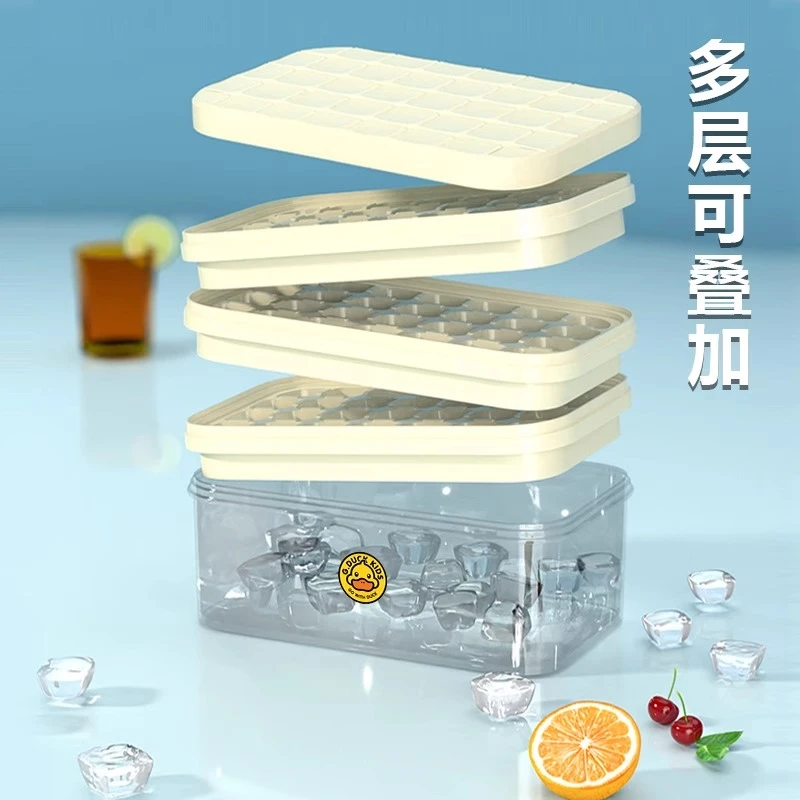 小黄鸭冰块模具按压冰格制冰盒食品级软硅胶磨具家用冰箱储存神器