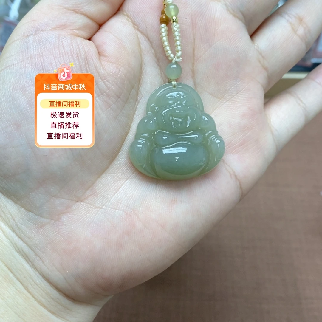 和田玉未镶嵌吊坠(不含链)