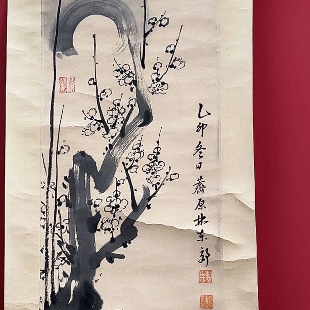 赵*生我们要把这个故事说好呀