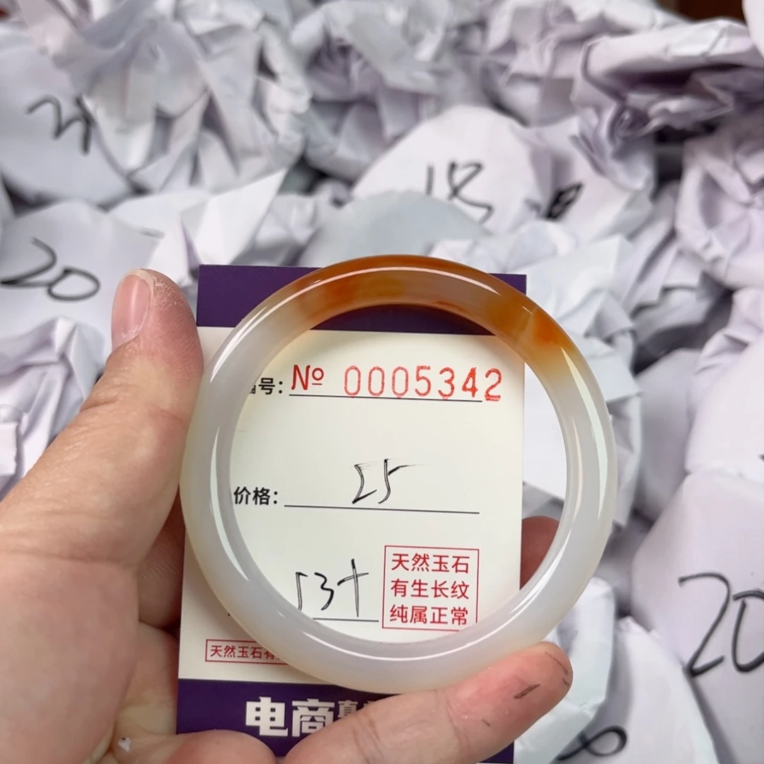 玛瑙/玉髓手镯未镶嵌5342