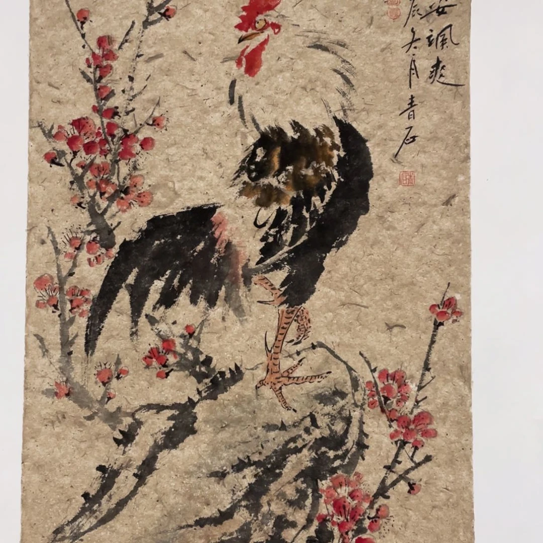 国画老师老师老师