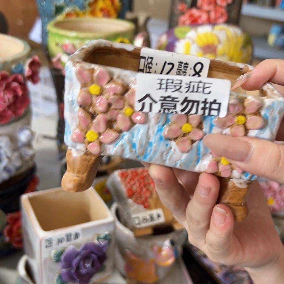 拍满18.8米包邮发货