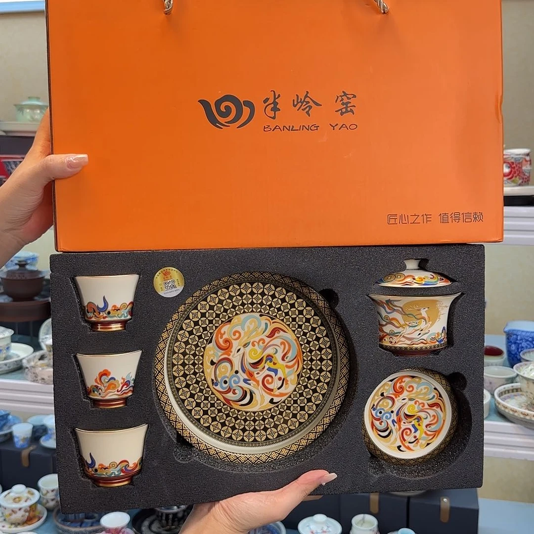 我们的目标是成为一名优秀