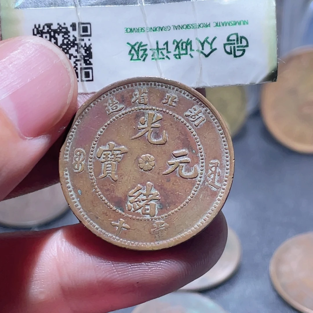 铜通古博今251025范范01