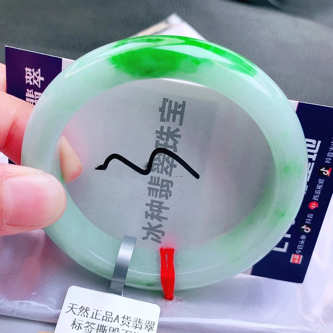 翡翠未镶嵌手镯缅甸天然a货翡翠手镯