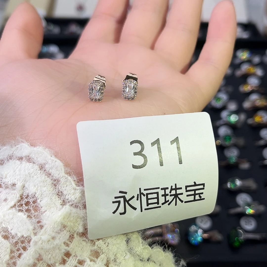 莫桑石非金属311孤品