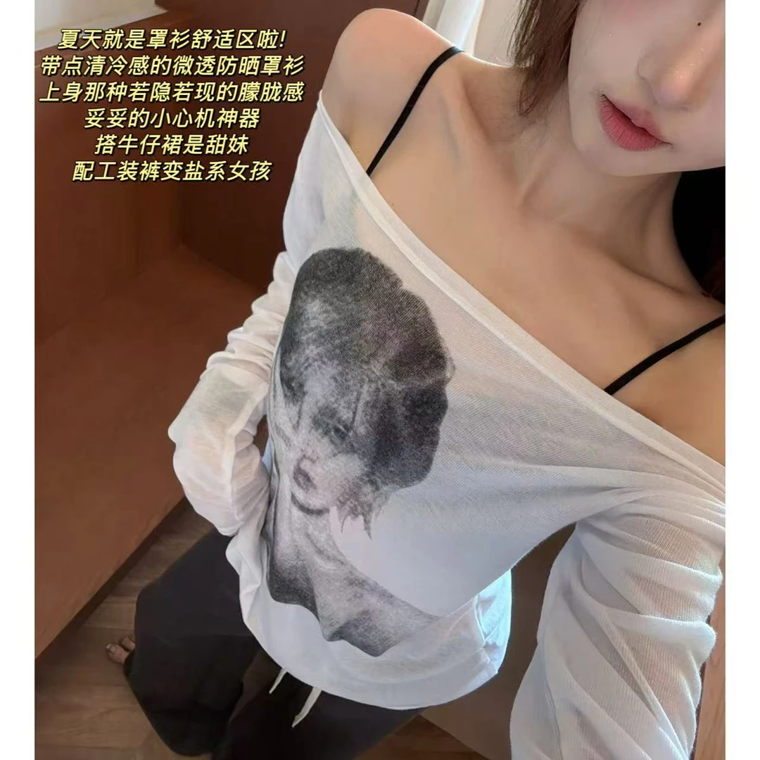 徐秋阳  摆拍女孩  夏季新款百搭时尚休闲显瘦显白短袖12955