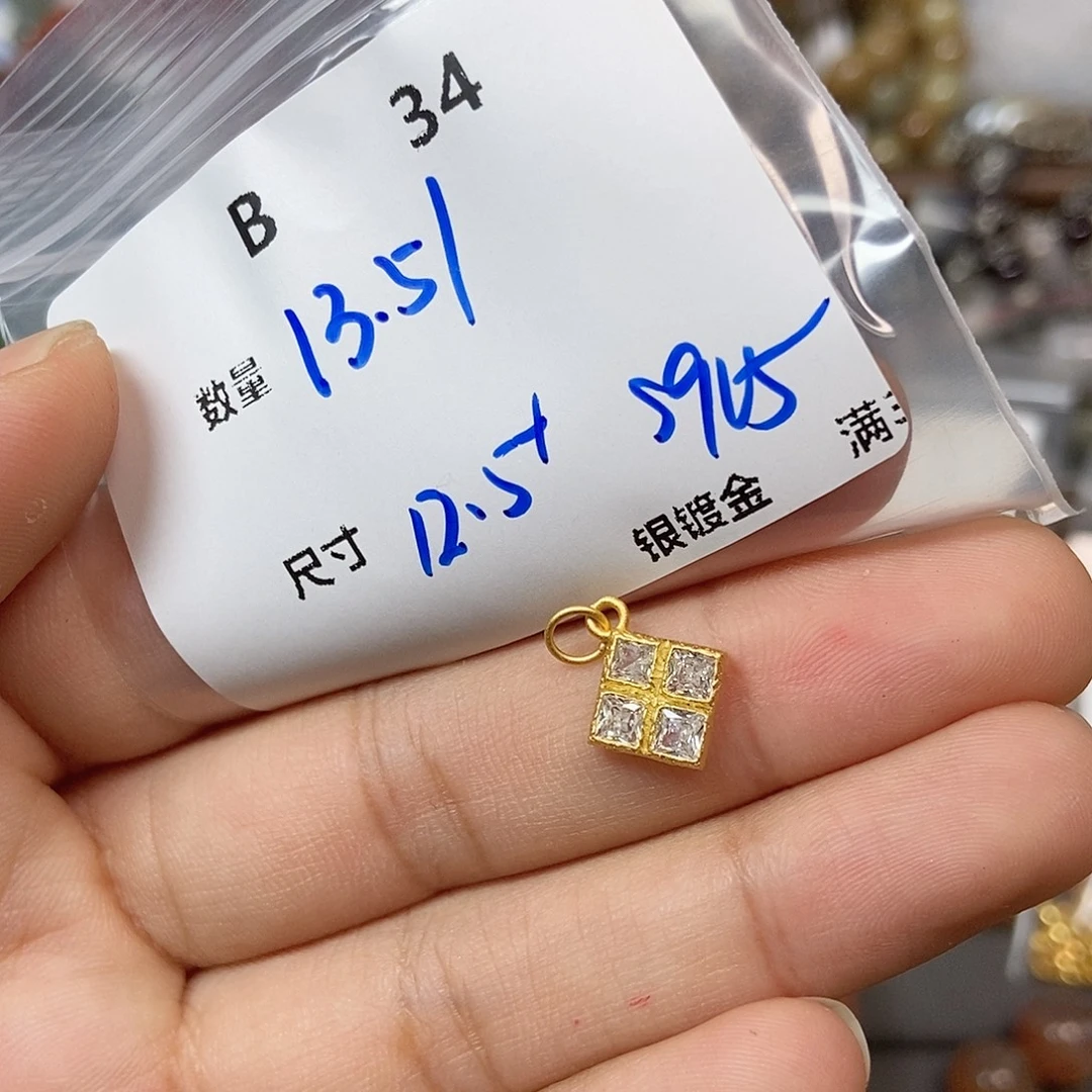 颈饰银S925镶嵌水晶B34