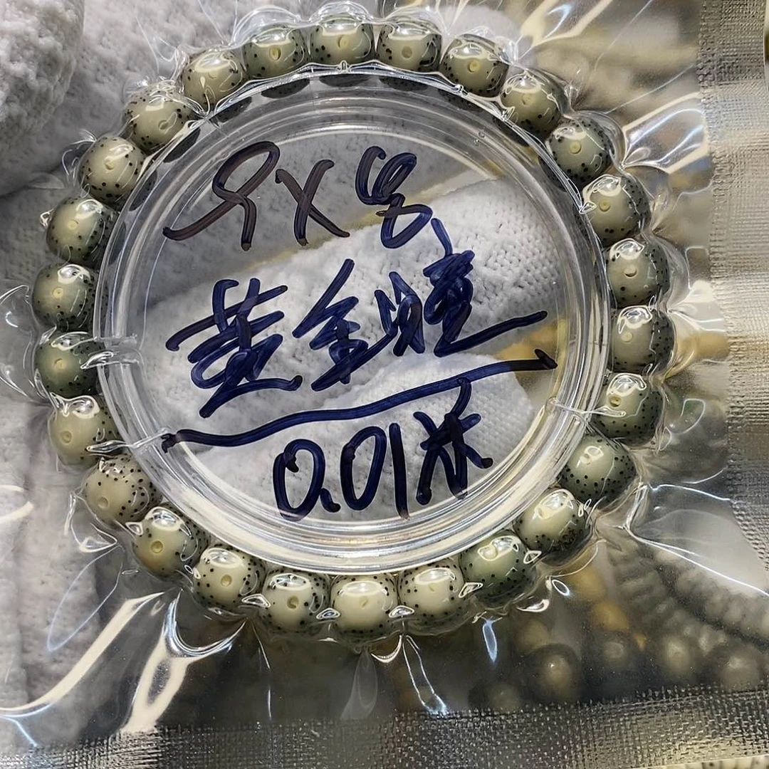 星月菩提手串海南