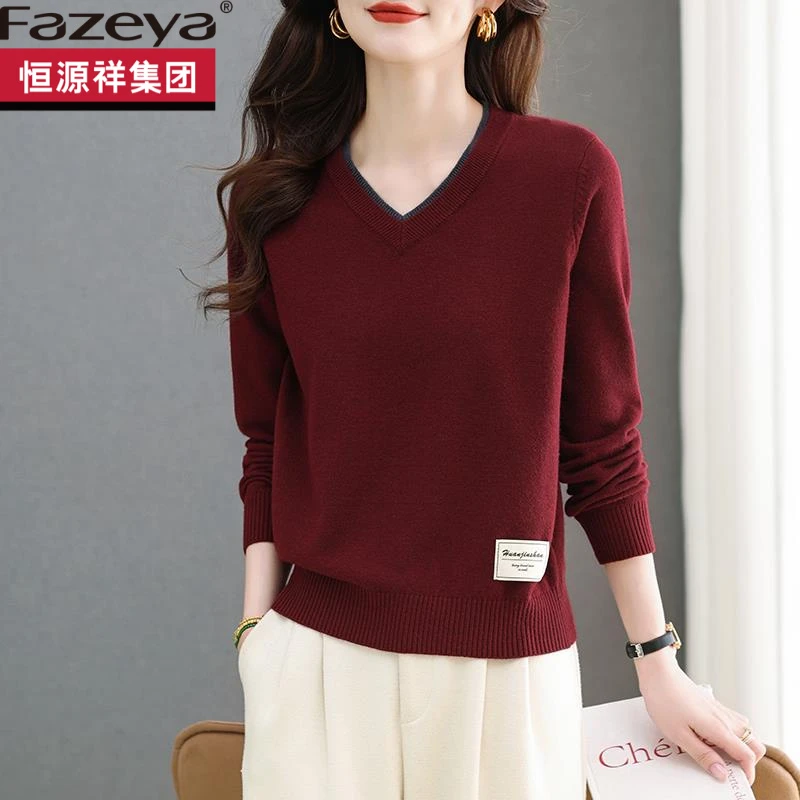 恒源祥彩羊v领毛衣女短款秋冬季2024新款内搭洋气时尚羊毛上衣鸡