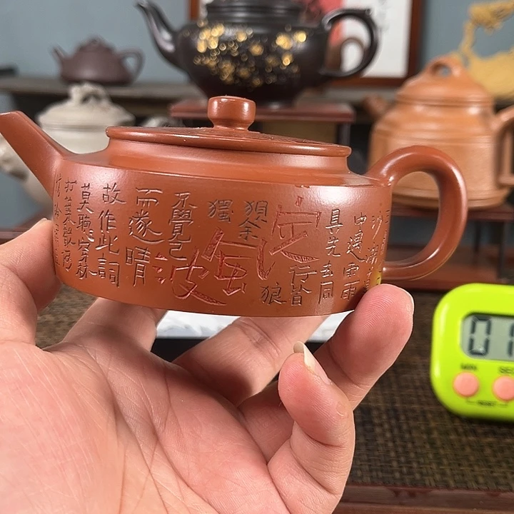 紫砂茶壶宜兴原矿手工紫砂壶