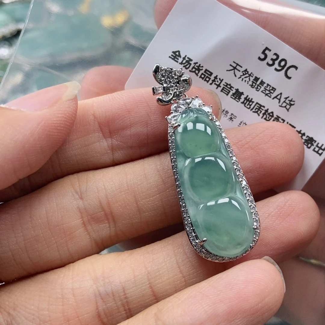 【闪购商品】翡翠未镶嵌吊坠(不含链)