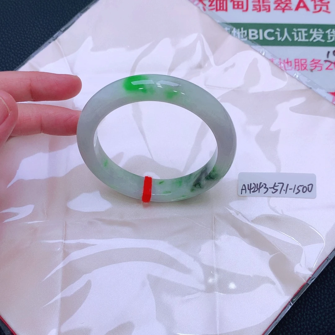 未镶嵌手镯翡翠缅甸翡翠手镯