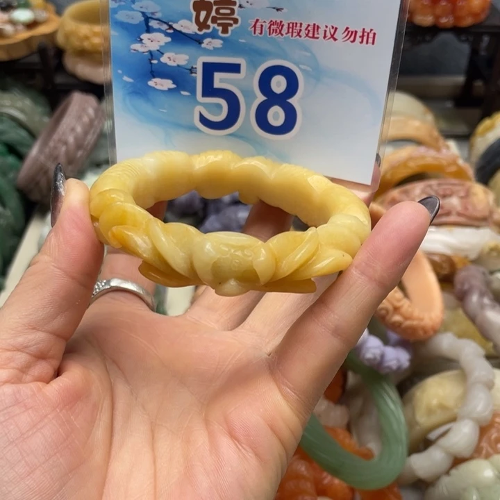 石英岩玉未镶嵌手镯