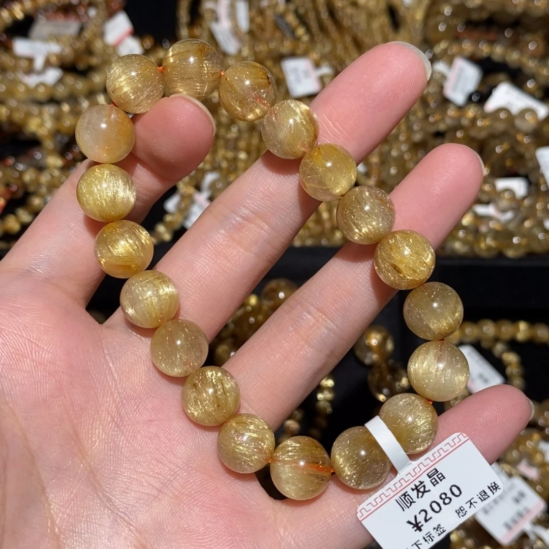 Y***n未镶嵌手串水晶手串
