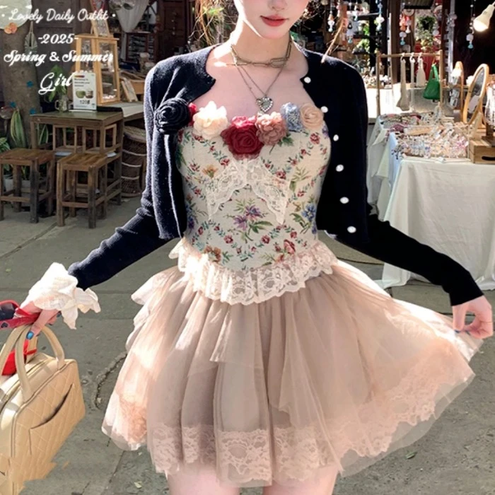 巴洛克少女鱼骨提花收腰显瘦背心夏季吊带+蕾丝半裙洋气甜美套装