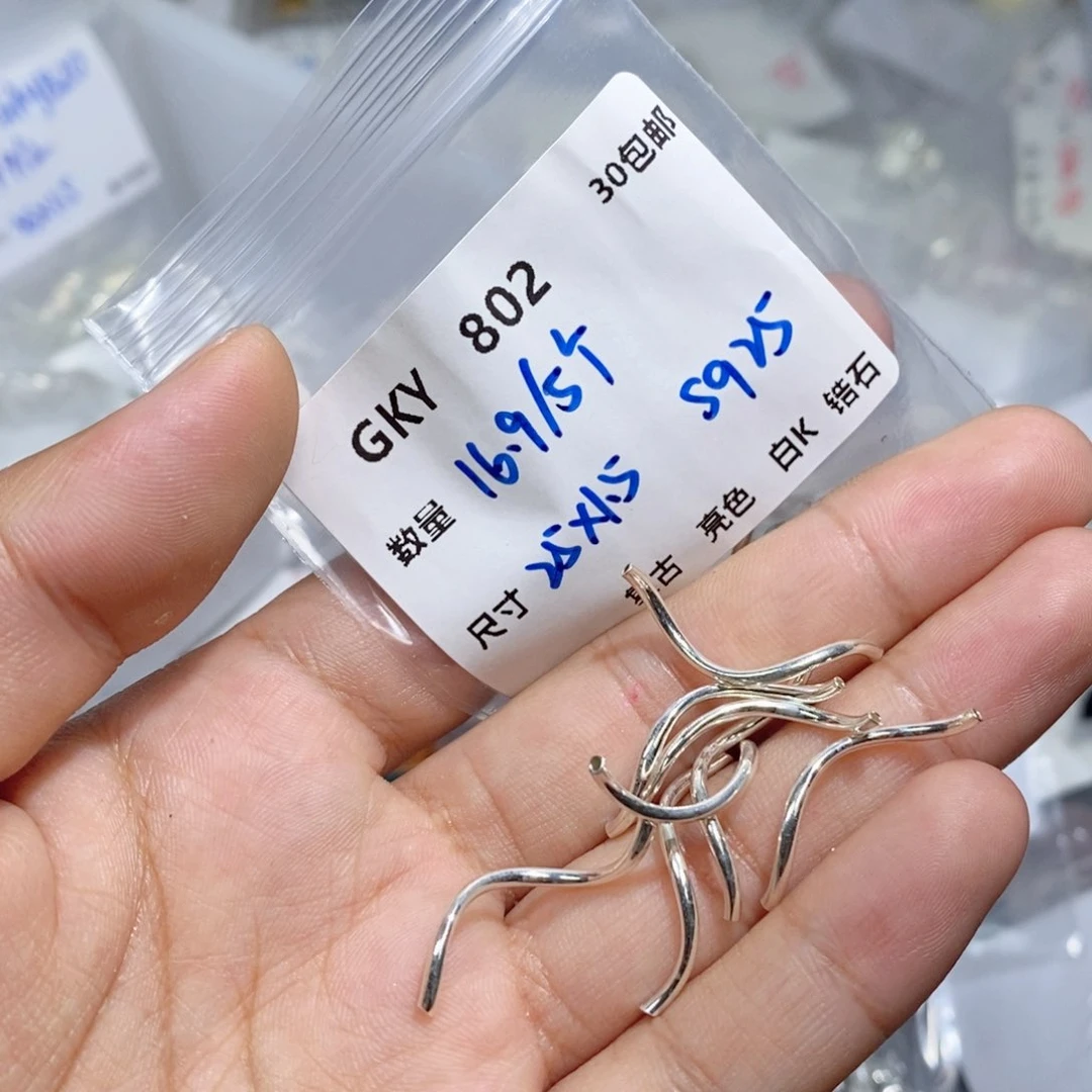 银S925镶嵌颈饰水晶GKY802