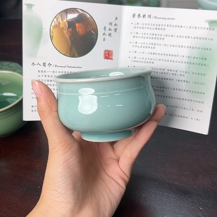 龙泉云间青瓷小米茶器