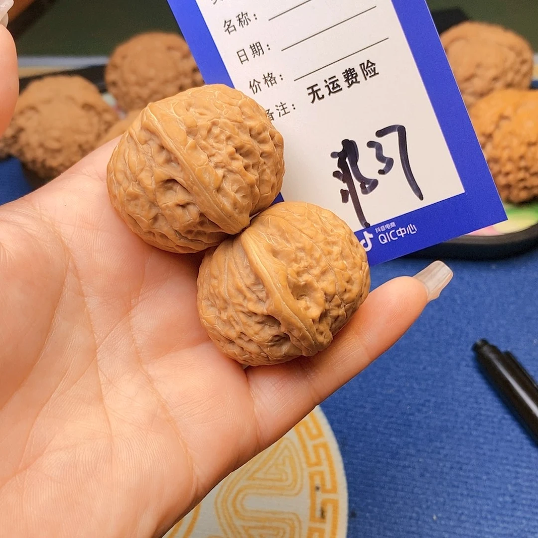 【闪购商品】吊坠文玩核桃S***文玩核桃铁锤37