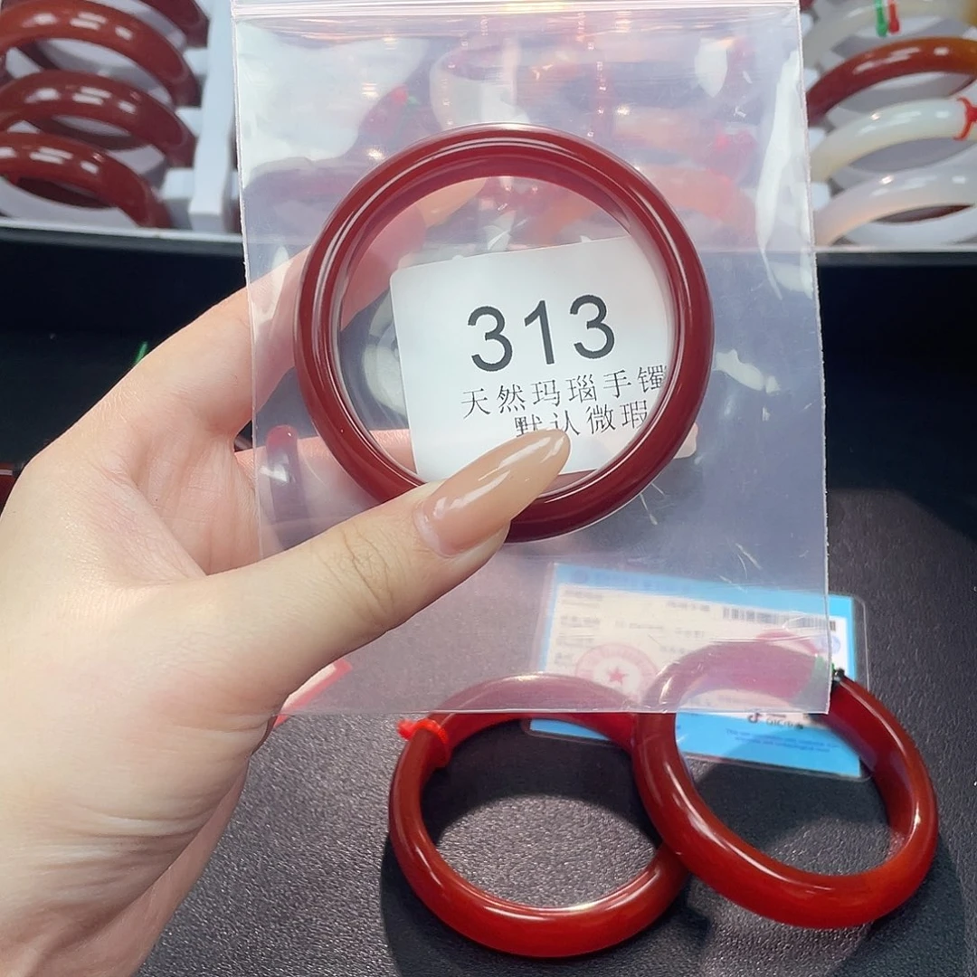 玛瑙/玉髓未镶嵌手镯99-C313