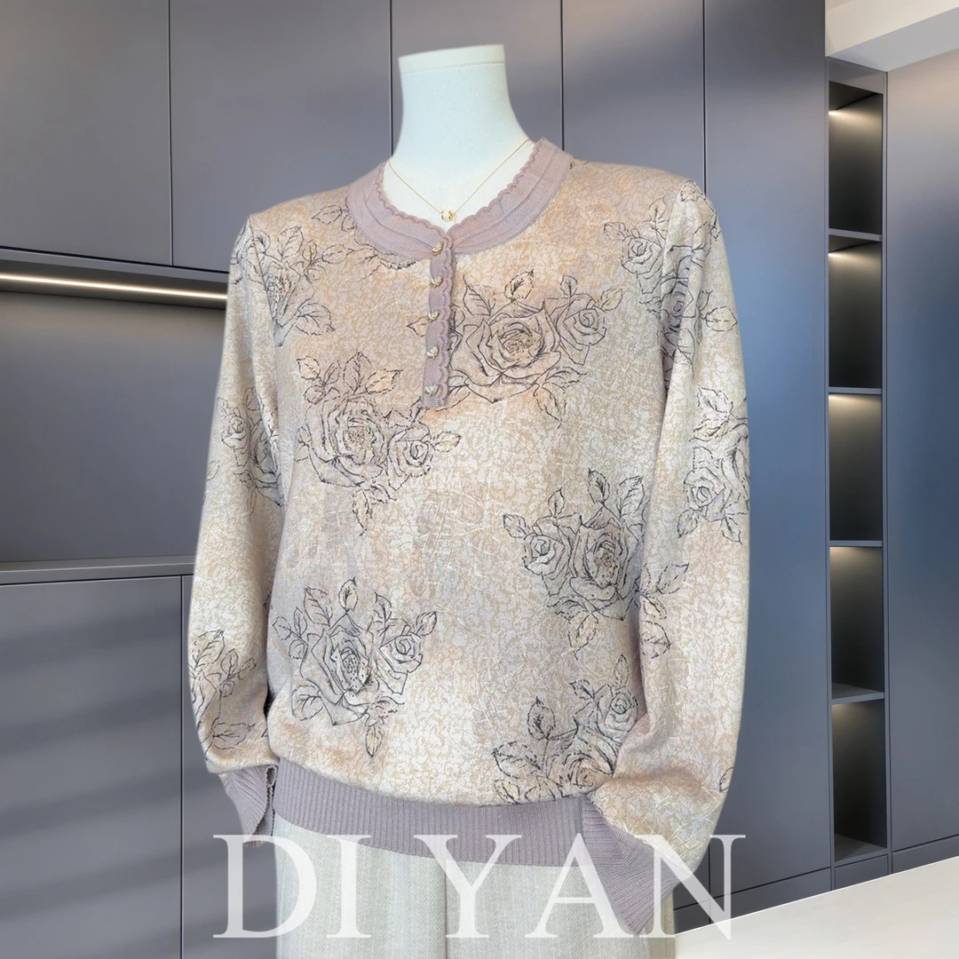 气质妈妈款洋气长袖T恤中年女秋装小衫50-60岁中老年人打底衫上衣