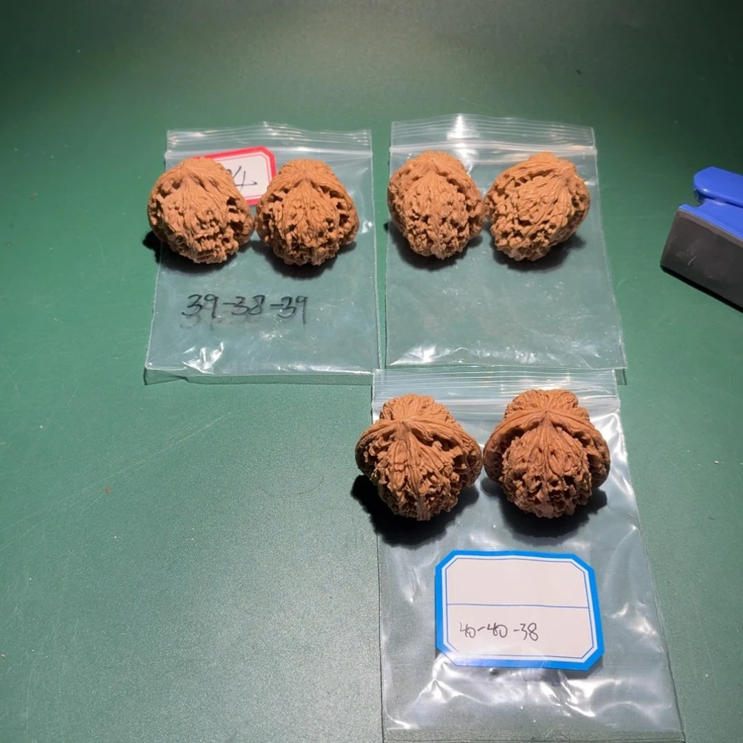 文玩核桃吊坠58号南疆