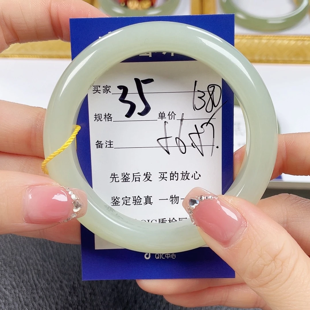 和田玉未镶嵌手镯