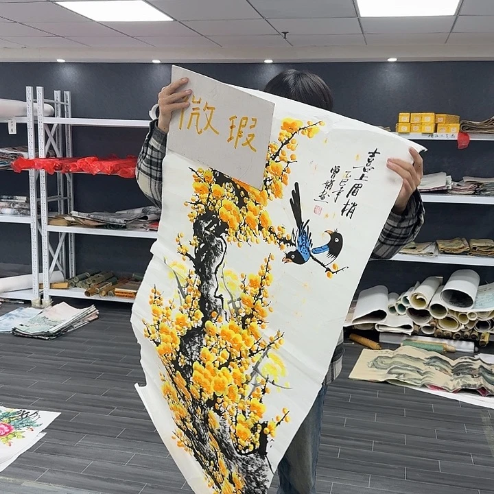 我们的目标就是成为一我们