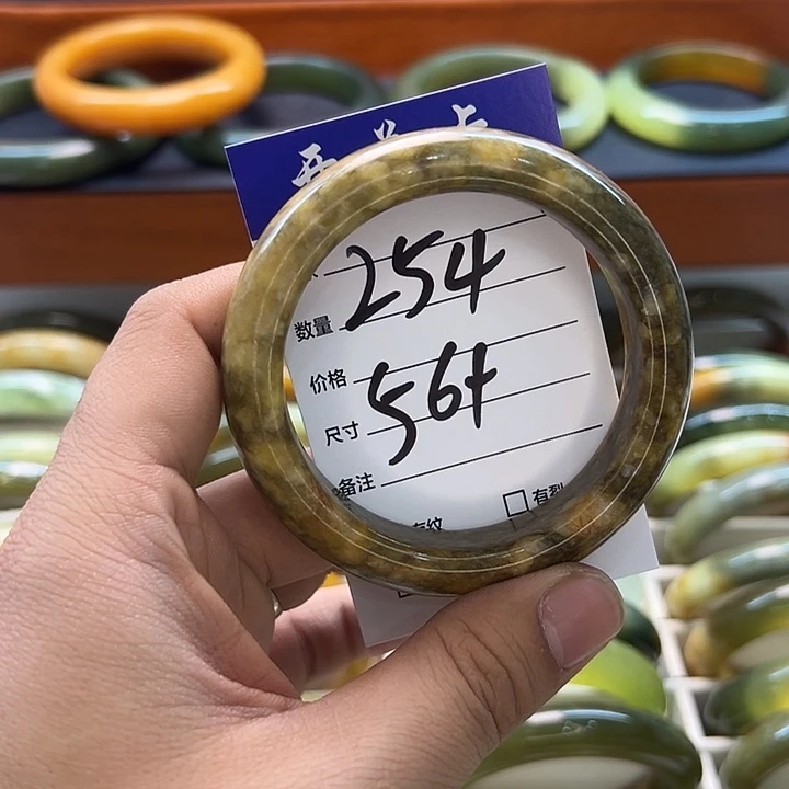 蛇纹石玉合金手镯