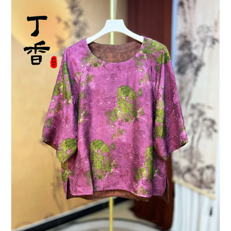 029高端新款花萝重磅刺绣经典简约时尚小衫女