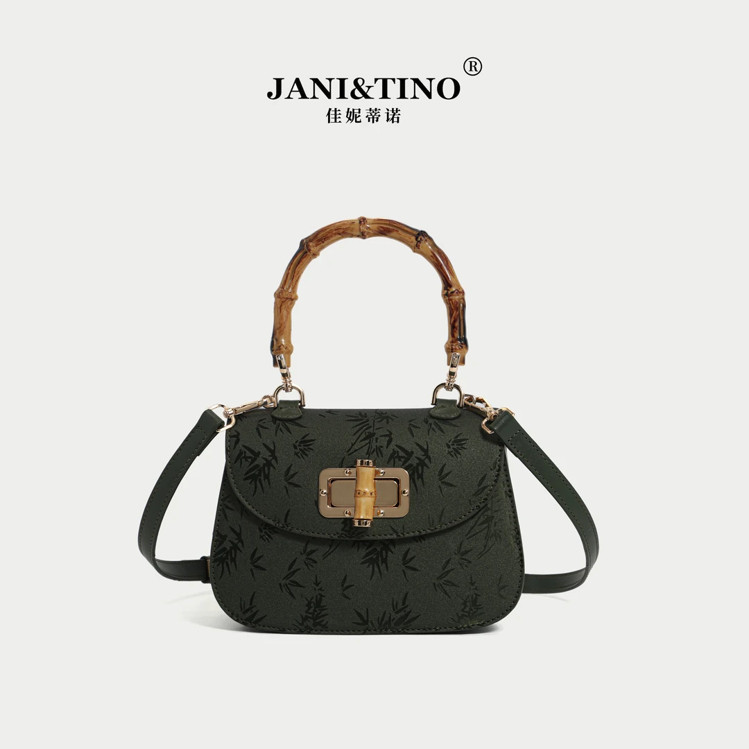 JANITINO/佳妮蒂诺2025新款手提单肩包3238绿竹子