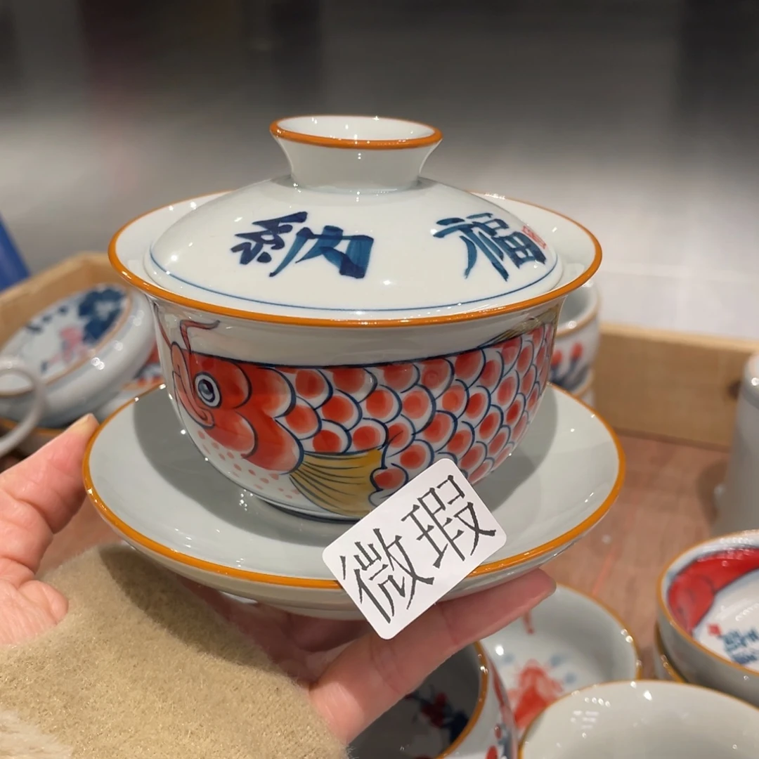 有瑕釉下彩纯手绘