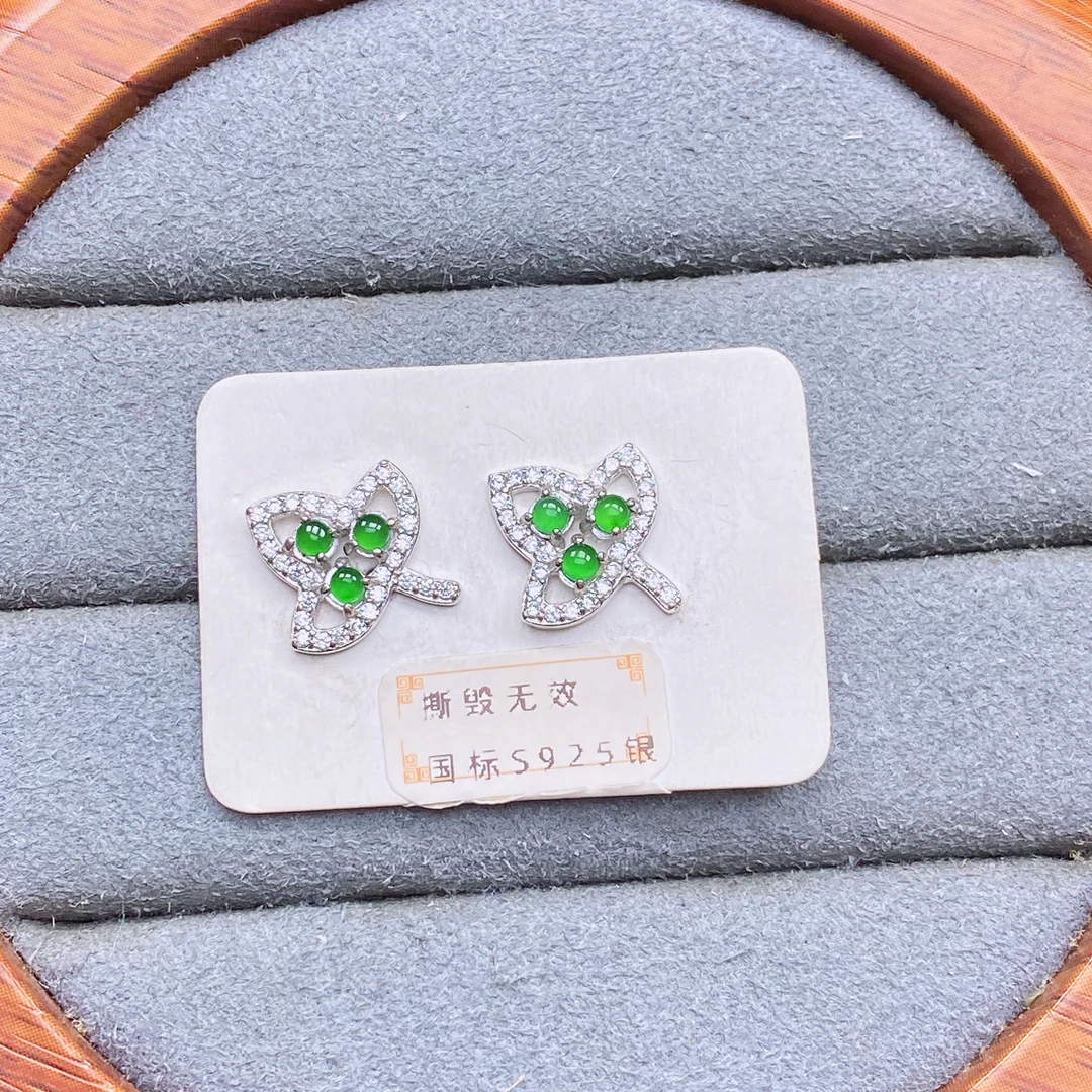 天然翡翠镶嵌s925银冰阳绿金枝玉叶耳钉