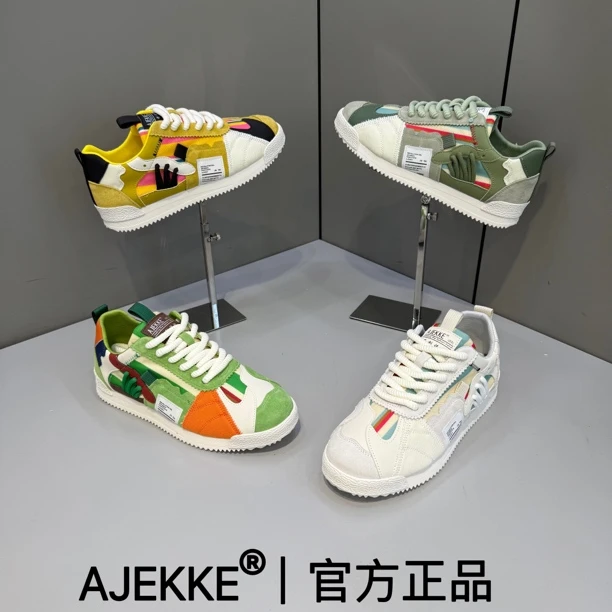 2025 夏季男士日常必备网红爆款小众青春休闲舒适潮鞋（皮鞋尺码）